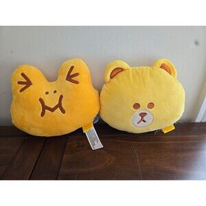 Line Friends Brown Bear Frog Sally Makes Everything Yellow 7" Plush Stuffed